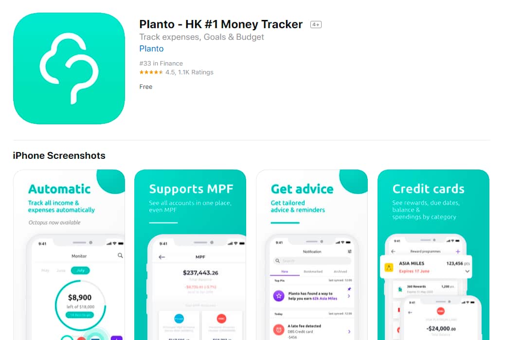 Planto_HK_Money_Tracker